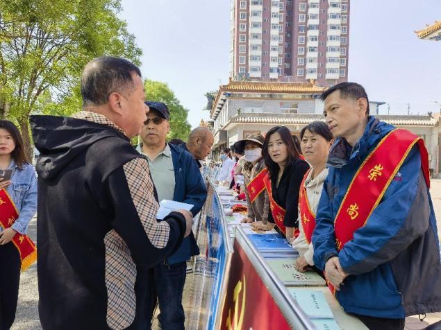 微信图片_20230605092309