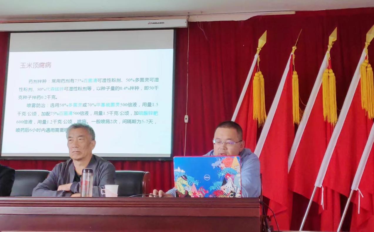 微信图片_20230529084952